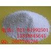 供應(yīng)抗氧化劑兒茶素