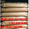 供應(yīng)螯合劑檸檬酸三鈣