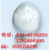 供應(yīng)營(yíng)養(yǎng)增補(bǔ)劑DL-蛋氨酸
