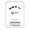 供橡膠、紡織/PS/ABS/PBT/PC專用環保阻燃劑TBC