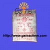 湖北硝酸鈉含量99.5含量武漢現(xiàn)貨供應
