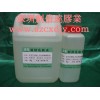 燕山AB膠水，平谷青紅膠水，順義平面膠水，房山水晶膠水