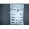 河北片堿/片堿廠家直銷河北96%/99%片堿/片堿價(jià)格便宜
