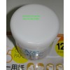 山一化學(xué)氟素白油