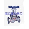 WJ41H波紋管截止閥『卓越品質(zhì)♀質(zhì)廉價優(yōu)』南京富山品牌