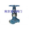 高溫高壓電站截止閥『卓越品質(zhì)♀質(zhì)廉價優(yōu)』南京富山品牌