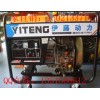 進口柴油發(fā)電機組|5KW風(fēng)冷柴油發(fā)電機組