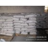 PAM;絮凝劑；陽(yáng)離子聚丙烯酰胺；聚丙烯酰胺；污水處理藥劑