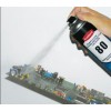 三防漆、pcb防水膠、電路板保護漆應用及報價