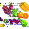 刺梧桐膠，福建刺梧桐膠生產商，廈門哪里有刺梧桐膠