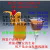 低聚果糖，福建哪里有低聚果糖生產(chǎn)商，廈門(mén)低聚果糖食品級(jí)