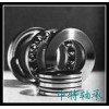 原裝精品進(jìn)口軸承NTN推力球軸承