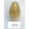 供應(yīng)晨陽(yáng)牌單寧酸，單寧酸添加量，單寧酸含量