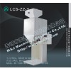 [麥杰無錫]禁發(fā) 硫酸鋁定量包裝秤，顆粒包裝機(jī)