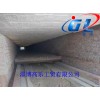 周轉(zhuǎn)窯保溫棉，廣東周轉(zhuǎn)窯耐火保溫硅酸鋁模塊，耐火棉