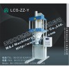 [麥杰機(jī)械]松香樹脂顆粒計量包裝秤