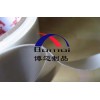 貼版雙面膠帶,貼版膠