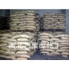 供應(yīng)?；撬?/></a>
<div><a href=