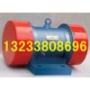 YZD振動(dòng)電機(jī)、YZD-20-2振動(dòng)電機(jī)