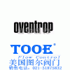 進(jìn)口德國歐文托普oventrop-美國圖爾閥門中國有限公司