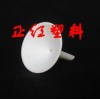 PTFE漏斗，四氟漏斗，F4漏斗，特氟龍漏斗，聚四氟乙烯漏斗