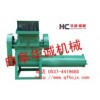 廢塑料顆粒機(jī)輔助設(shè)備 清洗破碎機(jī)設(shè)備 曲阜華誠(chéng)機(jī)械