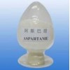 阿斯巴甜CAS：22839-47-0 生產(chǎn)廠家直銷價(jià)格