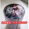 紅星區大成瀝青膠泥★長?？h大成瀝青膠泥★雙遼大成瀝青膠泥