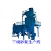 自動砂漿機設備，自動泡沫板切割機，便攜式水刀切割機