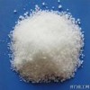 對氨基苯甲酸，對氨基苯甲酸價格，對氨基苯甲酸生產(chǎn)商電話