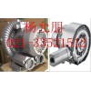 德國西門子鼓風(fēng)機 2BH1500-7AH06吸廢料風(fēng)機