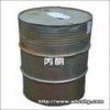廠家直銷低價供應(yīng)丙酮