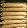乳清粉，乳清粉價(jià)格，乳清粉廠家最新報(bào)價(jià) 乳清粉含量