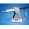 DP-605金屬結(jié)構(gòu)AB膠|20分鐘無機材、金屬粘接結(jié)構(gòu)膠