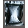 納他霉素（游霉素，海松素）直銷CAS：7681-93-8