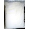 聚磷酸鈣國內(nèi)最大生產(chǎn)廠家直銷價(jià)格，聚磷酸鈣供應(yīng)商電話