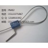 雙保險(xiǎn)施封鎖