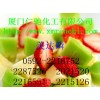 美達(dá)磷，福建哪里有美達(dá)磷生產(chǎn)商，廈門美達(dá)磷價(jià)格，美達(dá)磷質(zhì)量