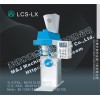 [麥杰包裝]工業萘結晶定量包裝秤，自動打包秤