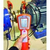 供應(yīng)Fixturlaser Dirigo激光對(duì)中儀
