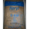 LLDPE 3518CB    薄膜級(jí) 埃克森美孚