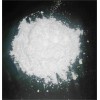 食品級尼泊金丁酯，尼泊金丁酯價格，尼泊金丁酯供應商電話