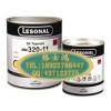 阿克蘇萊順涂料 機(jī)械工業(yè)漆 lesonal 機(jī)械設(shè)備面漆