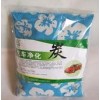 廠家大量供應各優(yōu)質辦公室除異味
