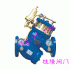 YQ98001型過(guò)濾活塞式可調(diào)減壓閥
