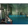 防腐地板漆施工，耐高溫400°漆，防腐涂料