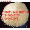 優(yōu)質(zhì)食品級(jí)三仙膠，三仙膠生產(chǎn)廠家，三仙膠含量