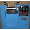 供應(yīng)實驗室用3寸小型開煉機(jī)