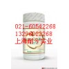 供應(yīng)優(yōu)質(zhì)蘋(píng)果果膠，蘋(píng)果果膠最新報(bào)價(jià)