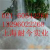 【經(jīng)銷(xiāo)批發(fā)】?jī)?yōu)質(zhì)進(jìn)口可得然膠，可得然膠添加量